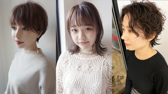 のスタイル画像