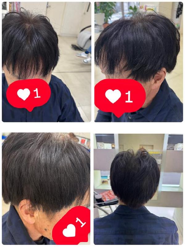 のヘアカタログ画像