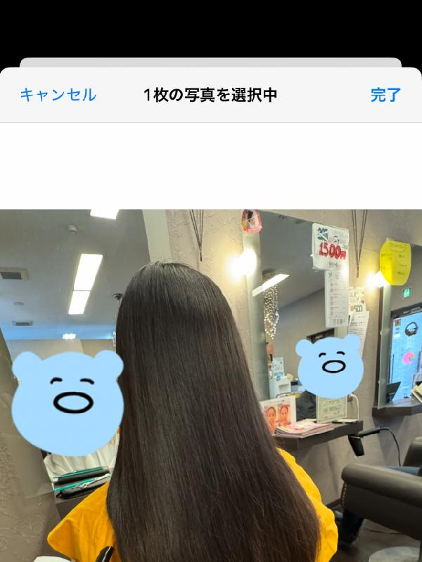 のヘアカタログ画像