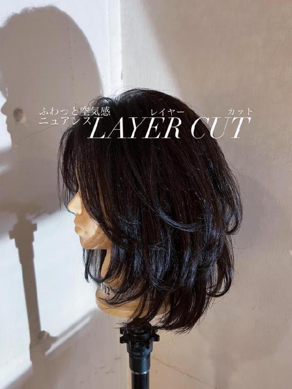 のヘアカタログ画像