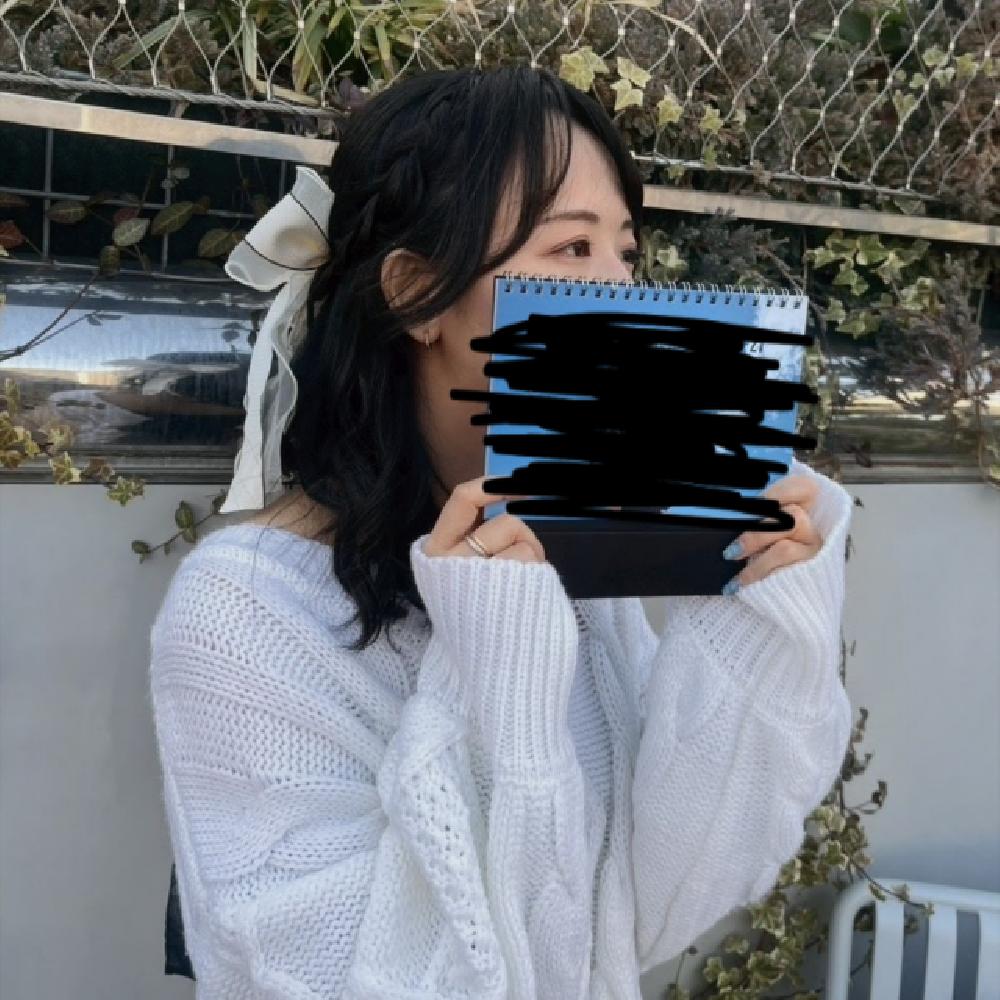 彩