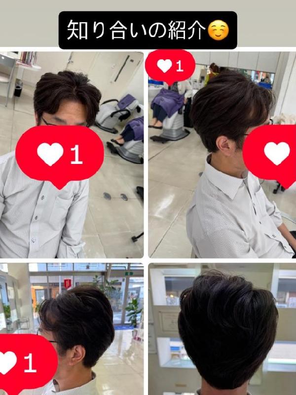 のヘアカタログ画像