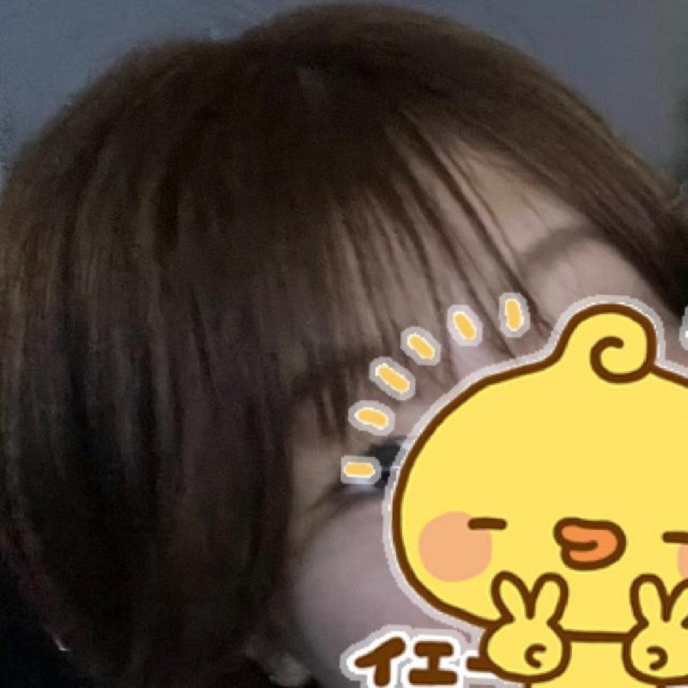 み