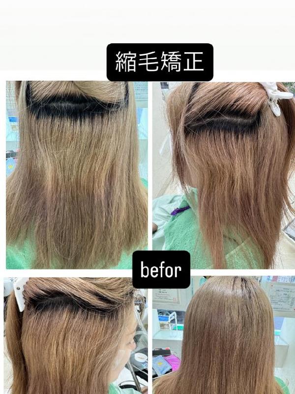 のヘアカタログ画像