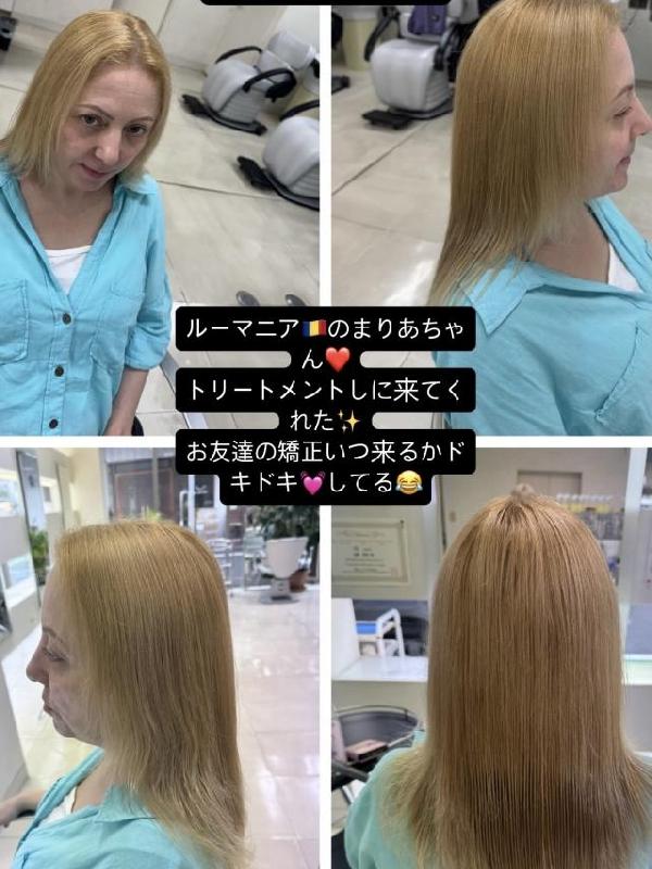 のヘアカタログ画像