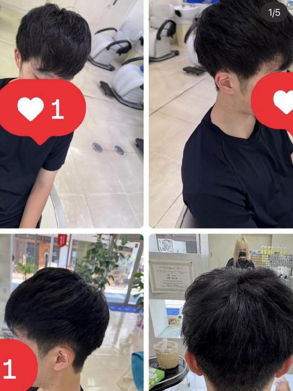 のヘアカタログ画像