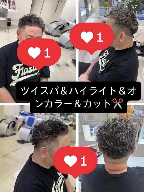 のヘアカタログ画像
