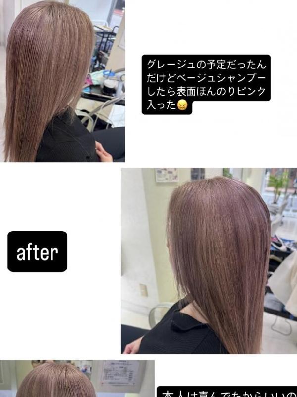 のヘアカタログ画像
