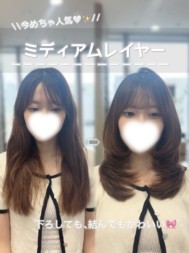 メニュー写真