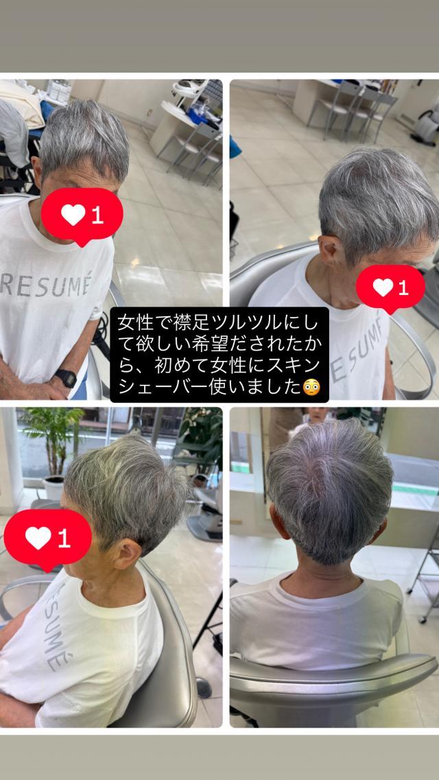 のスタイル画像