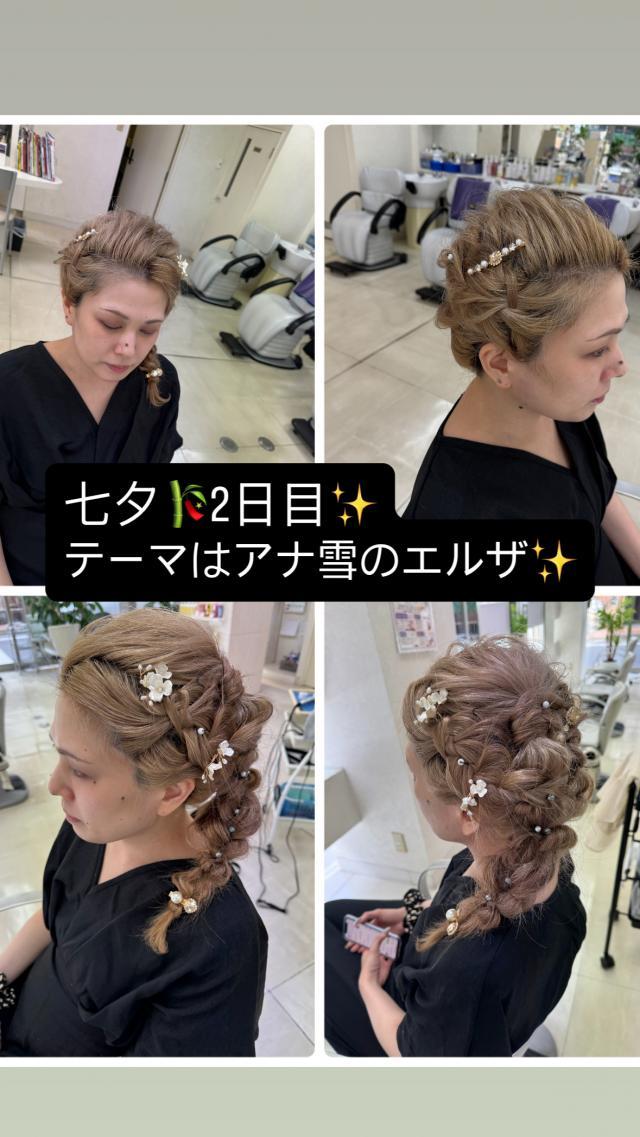 のスタイル画像