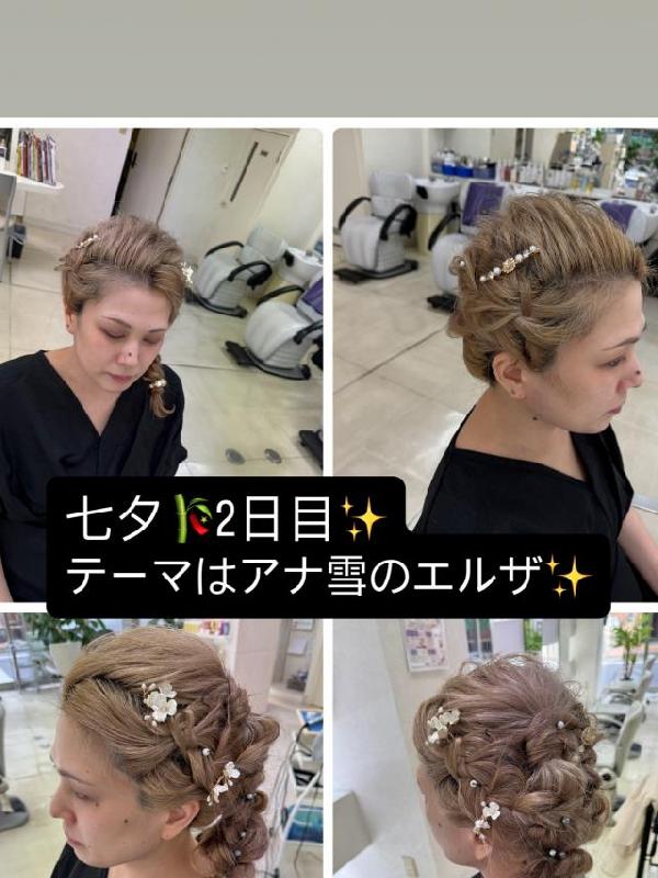 のヘアカタログ画像