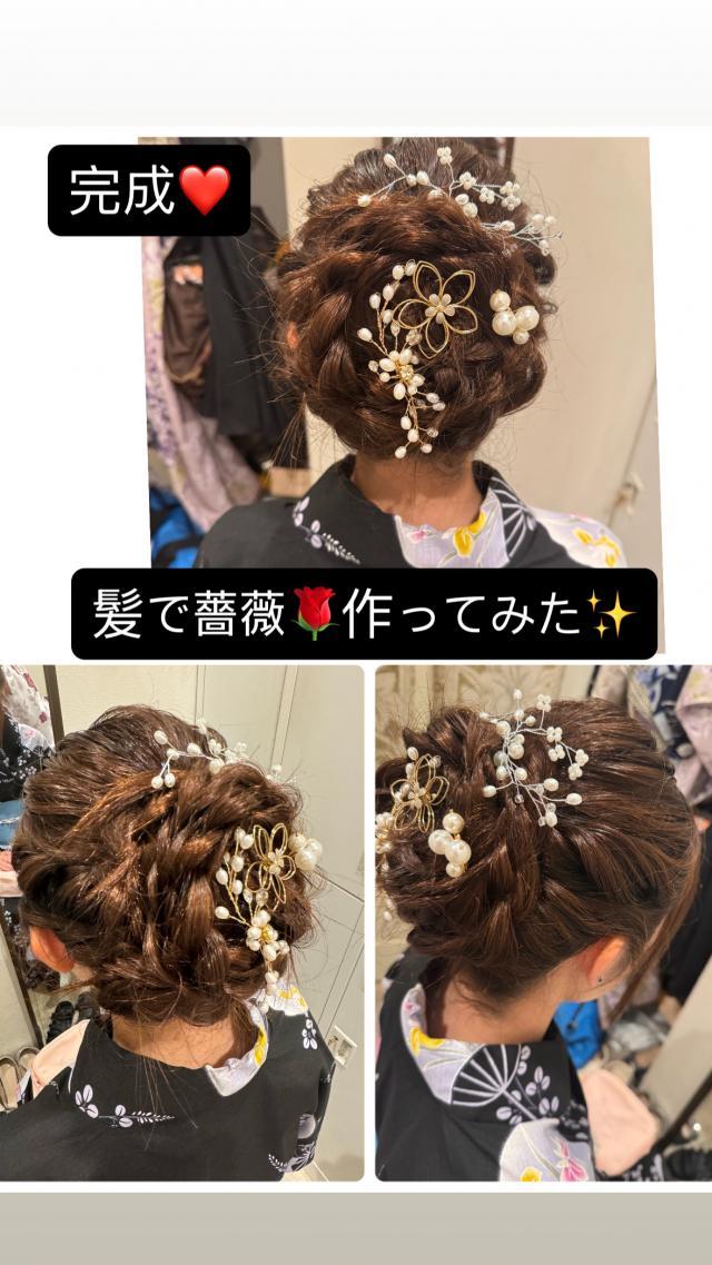 のスタイル画像