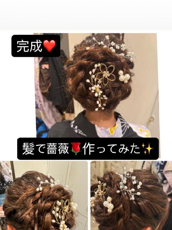 のヘアカタログ画像