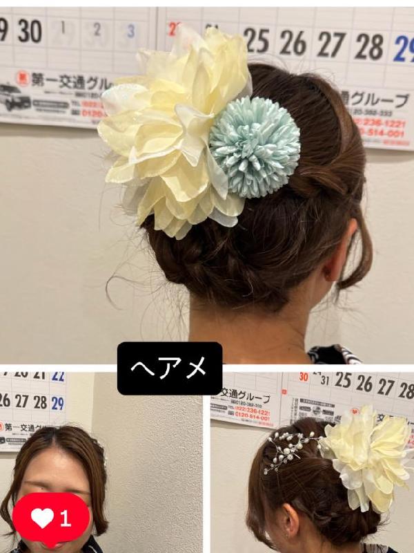 のヘアカタログ画像