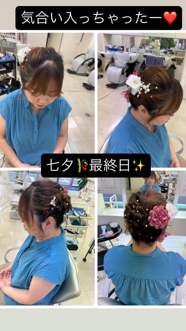 のスタイル画像