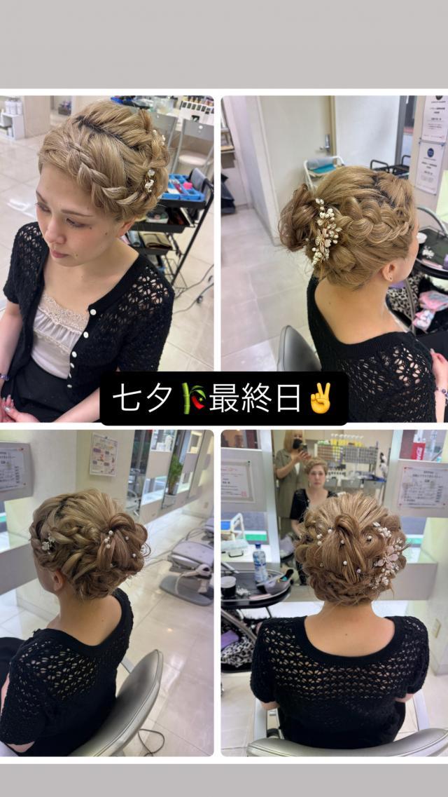 のスタイル画像
