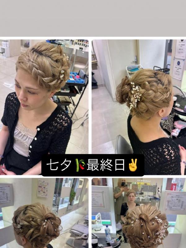 のヘアカタログ画像