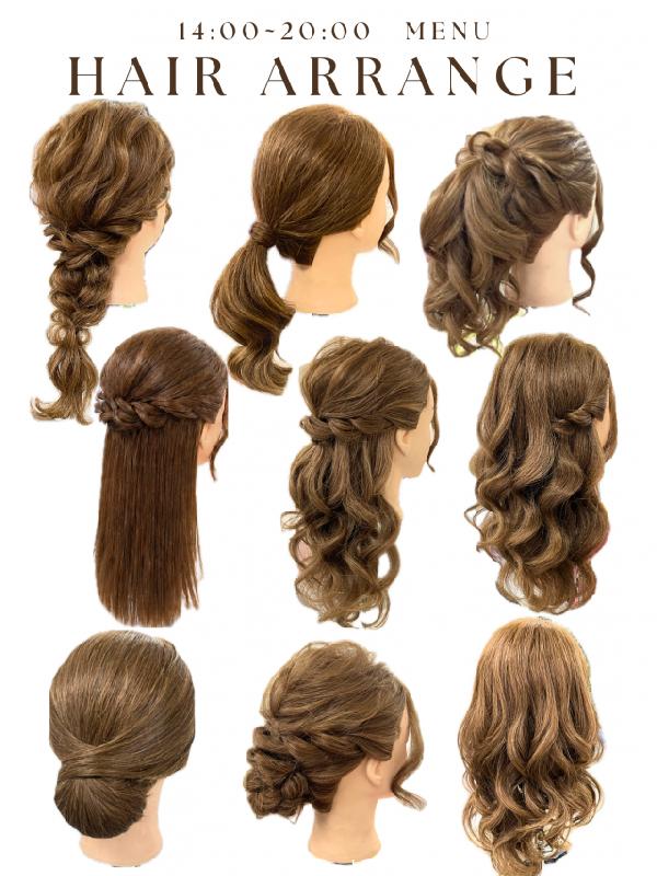 のヘアカタログ画像