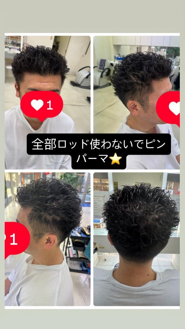 のスタイル画像