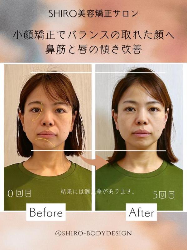 のヘアカタログ画像