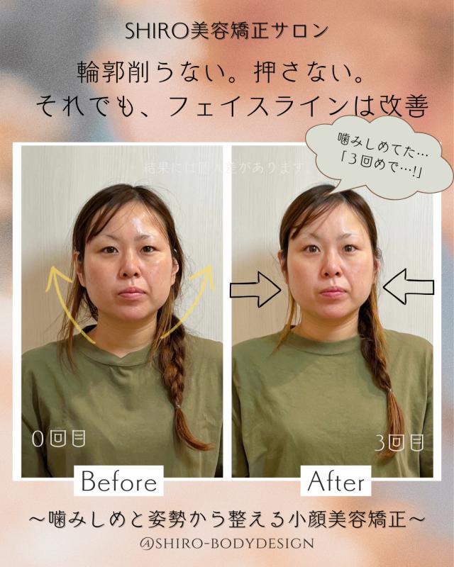 のスタイル画像