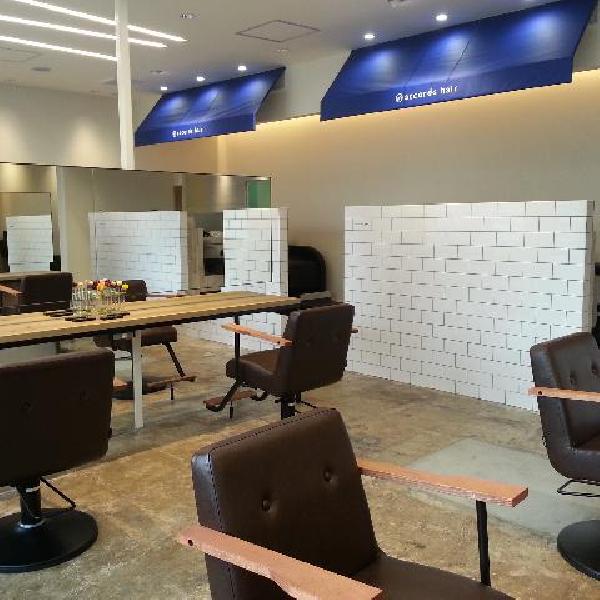 愛知県 カラーのモデル募集 カットモデル サロンモデル探しはmodeca モデカ