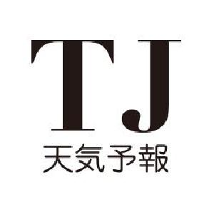 TJ天気予報