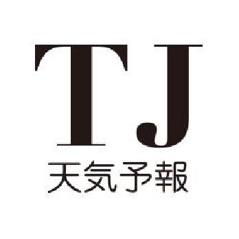 TJ天気予報