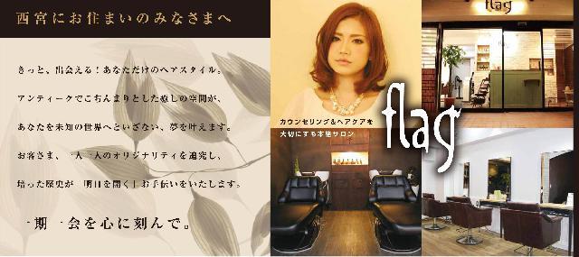 メニュー写真